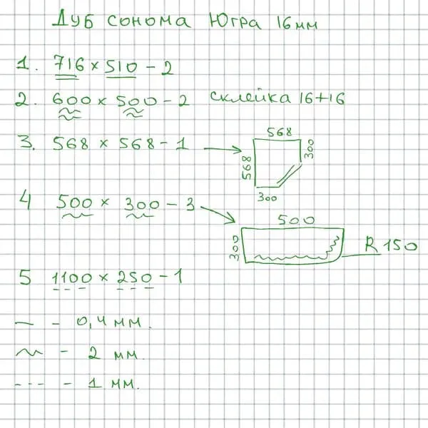 sample.webp
